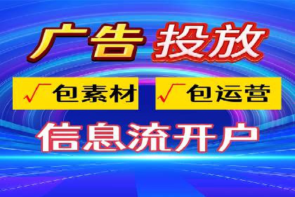 探索某某SEM团队如何通过策略调整提高广告点击率