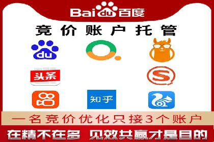 百度广告投放费用，如何合理分配预算